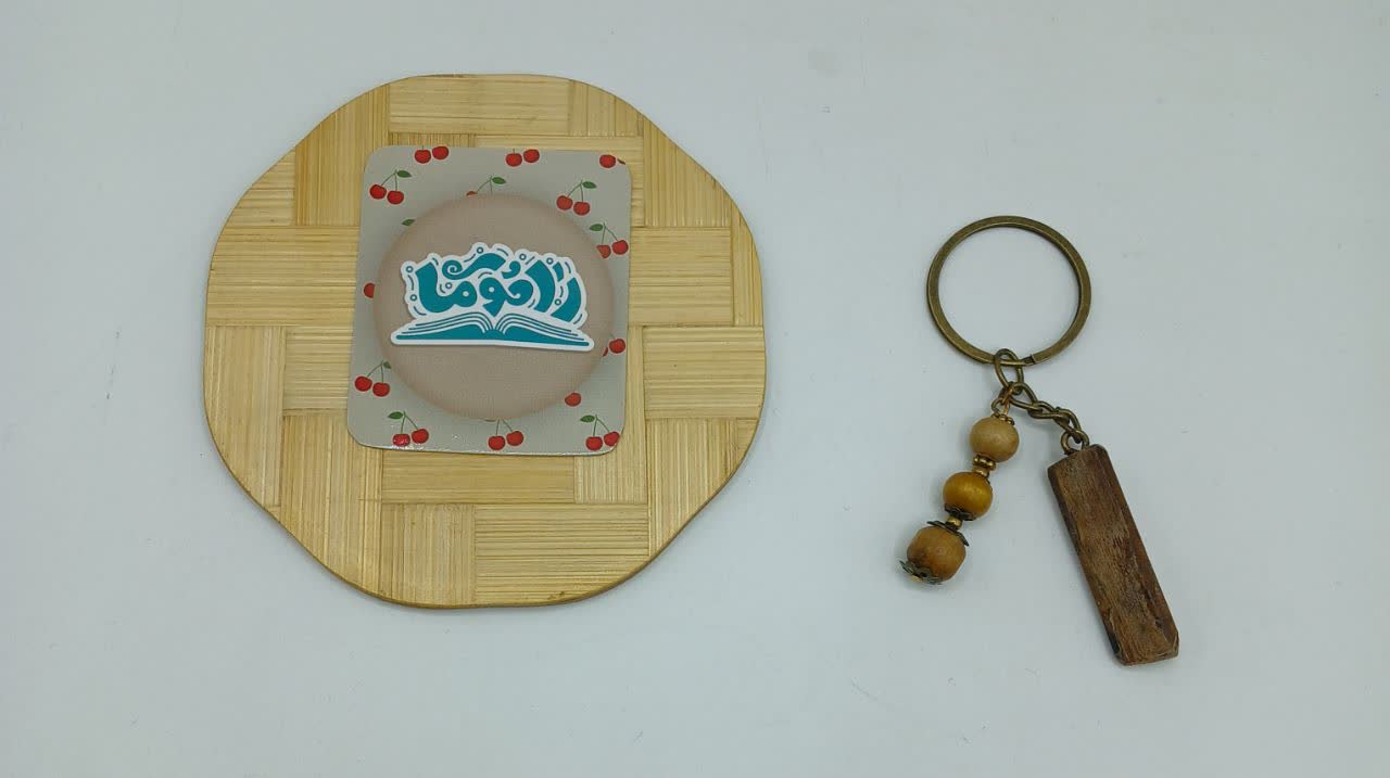جاکلیدی نخلیا کد ۷