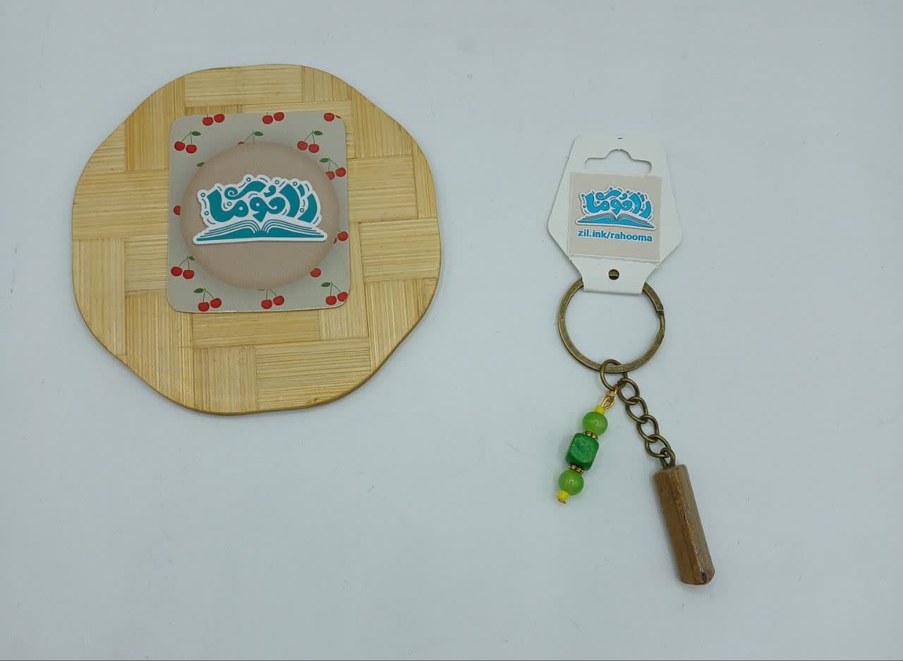 جاکلیدی نخلیا کد ۸